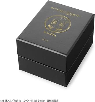 Amazon.co.jp: アニメ「かぐや様は告らせたい ファーストキッスは